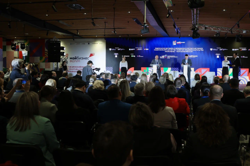 Национальное агентство «Мой бизнес» и компания «Рег.ру» заключили соглашение о сотрудничестве