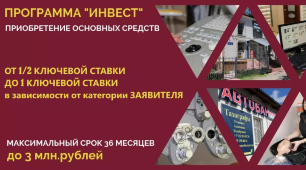 К заявлению