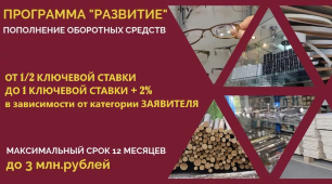 К заявлению