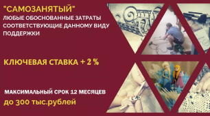 К заявлению